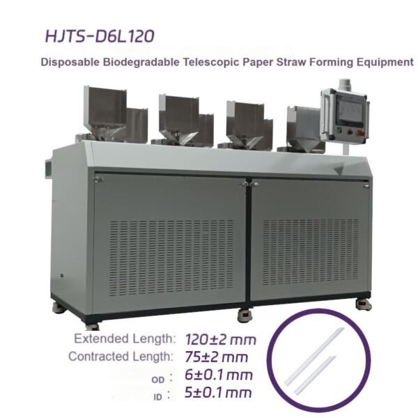 HJTS-D6L120